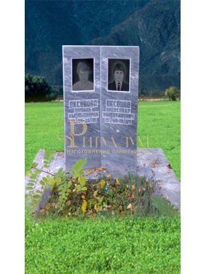 Памятник из мрамора - Книжка PM0005 — ritualum.ru Памятник из мрамора - Книжка PM0005 — ritualum.ru